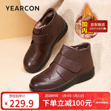 意尔康妈妈棉鞋加绒保暖中老年真皮舒适魔术贴短靴 14723W棕色40