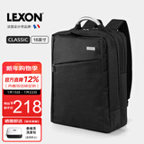 乐上（LEXON）商务电脑包15.6/16英寸通勤双肩包防泼水书包笔记本双层背包男黑