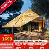 紫叶（ziye）户外遮阳伞庭院伞太阳能LED带灯伞花园露台岗亭大雨摆摊伞太阳伞 太阳能灯3米方形【配420斤水箱】80MM伞杆