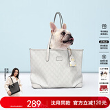 纽芝兰（NUCELLE）沈月同款包包女2025鸭子托特包大容量通勤单肩包新年生日礼物