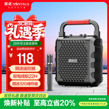 金正A3低音炮无线蓝牙音响带声卡 户外便携式广场舞大音量音箱 商用超市促销收款语音播报器收录音机