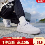 特步（XTEP）儿童童鞋空军一号经典四季百搭板鞋 新白色 36