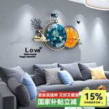 美世达（MEISD）钟表挂钟客厅轻奢现代创意挂墙时钟家用高级感装饰挂表石英钟 大号:62.5*39cm(表盘25cm)