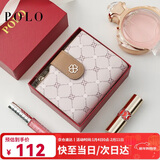 POLO钱包女士卡包多卡位钱夹短款多功能零钱包生日礼物礼盒装