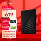 西部数据（WD）移动硬盘1TB USB3.0 My Passport随行版2.5英寸 黑 机械硬盘 笔记本电脑外接 大容量加密 家庭存储