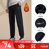 鸿星尔克运动裤男秋冬季新款加绒休闲裤长裤束脚针织卫裤男士裤子九分裤 【加绒】-正黑-1012 4XL （185-190cm/160-170斤）