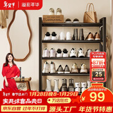 溢彩年华鞋架门口小型多层家用鞋子置物架立式入户铁艺收纳架室外鞋柜2416