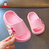 巴布豆儿童拖鞋男女童宝宝软底居家浴室夏季凉拖鞋 粉色 160码