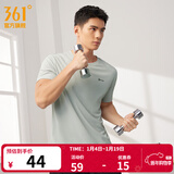 361°短袖男速干t恤新款夏季弹力吸湿排汗运动t恤男圆领跑步健身速干衣 【男款】冰川灰 2XL