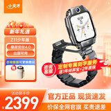 小天才电话手表Z11/少年版/小马宝莉联名款 【咨询享刻字服务】官方旗舰智能儿童手表z10z12学生新年礼物 Z11 少年版 墨韵黑 【咨询客服送好礼】