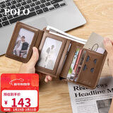 POLO钱包男士头层牛皮钱夹多卡位卡包多功能证件包礼盒生日礼物送男友