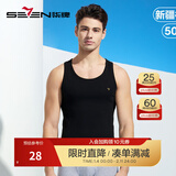 柒牌背心男款纯棉夏跨栏运动内穿吊带内衣男式全棉打底汗衫125JF70060 黑色 L