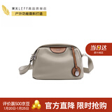 莱夫帆布斜挎包女 日常百搭休闲枕头包实用礼物新年情人节礼物