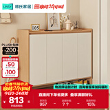 林氏家居家用门口鞋柜楼道新款入户柜鞋架收纳玄关柜一体柜OV4N