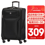 SUISSEWIN 祥兴拉杆布箱耐磨防刮牛津布28英寸大容量旅行托运轻便行李箱黑