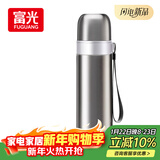 富光保温杯304不锈钢一杯双饮运动男女学生保冷杯水杯子本色
