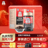 正官庄进口人参红参高丽参精丸168g*2瓶 提高免疫力 健康滋补品礼物礼盒