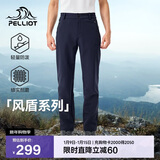 伯希和（Pelliot）【风盾】冲锋软壳裤男冬季保暖抓绒裤防风高弹长裤女115107016蓝L