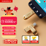 闪迪（SanDisk）128GB Type-C USB3.2 手机U盘DDC4金色 读速高达400MB/s 手机电脑两用 金属双接口大容量优盘