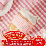 乐扣乐扣（LOCK&LOCK）咖啡杯耐热玻璃水杯子男女学生便携式双饮吸管杯随手杯350ML粉色