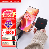 OPPO真我手机 1TB闪迪移动固态硬盘套装  GT8 16+512 怀特