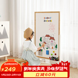 SOFS儿童画板磁性可擦写双面小黑板家用宝宝涂鸦写字板白板画画板画架 【方型】L码 移动底座