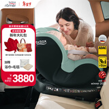 宝得适（BRITAX）宝宝儿童安全座椅0-4岁360度旋转汽车ISOFIX硬接口双面骑士PLUS 双面骑士PLUS松石绿