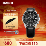 卡西欧（CASIO） EDIFICE EFV-540商务时尚男士表 通勤百搭石英男士手表 EFV-540L-1AVUPR100米防水