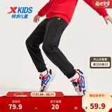 特步（XTEP）童装男童长裤新款儿童中大童针织裤子百搭时尚运动休闲长裤 正黑色 【加绒单标款】 175 cm