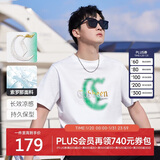 卡宾【凉感索罗那】男装印花T恤肌理短袖 米白色-凉感 50/175/L 