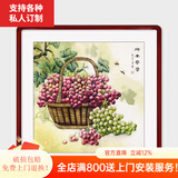 颜堂餐厅装饰画国画客厅水墨挂画中式玄关花鸟壁画卧室床头装饰画柿子 硕果累累-实木画框+有机玻璃 红木色圆角-65*65厘米