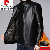 皮尔卡丹（pierre cardin）高端 绵羊皮真皮软皮衣男士秋冬加厚加绒中年皮夹克爸爸装皮外套 1961黑色【加绒】 加厚 XL 180(135-150斤)