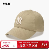 MLB帽子男女情侣棒球帽软顶鸭舌帽秋冬运动帽四季3ACP6601N-50SAP-F