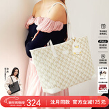 纽芝兰（NUCELLE）沈月同款包包女2025鸭子托特包大容量通勤单肩包新年生日礼物