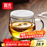 富光花茶杯透明茶杯内胆茶水分离杯办公室玻璃杯子水杯350ml