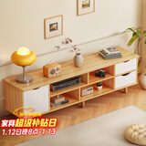 安尔雅 北欧电视柜简约现代茶几组合家用客厅小户型简易电视机柜子