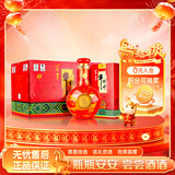 牛栏山 窖藏三十 二锅头 清香型白酒 53度 500ml*6 整箱装 结婚喜宴