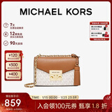 MICHAEL KORS新年礼物轻奢MK女包ROSE老花链条包 小号 香草白色/橡果棕色