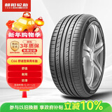 朝阳轮胎 汽车轮胎 225/45R17 94W C66 适配速腾/朗逸/现代领动