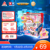 奥迪双钻（AULDEY）超级飞侠大变形公主莎莎魔法套装机库墙男女孩玩具生日礼物