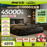 狄普牛皮艺床意式佛山十大品牌客卧室双人1.5x2米双柜轻风大床云悠悠