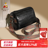 稻草人（MEXICAN）包包女包休闲手机包百搭单肩包潮流水桶包时尚简新年礼物送女生 复古鳄鱼纹黑色（牛皮材质）