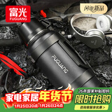 富光保温壶大容量保温暖瓶车载水壶杯旅行壶保冷水瓶运动水壶杯3200ML