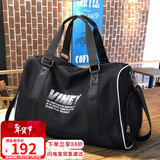 viney旅行包男士背包出差行李包健身包大容量手提包高级感运动包斜挎包