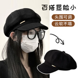 铂呐苓贝雷帽子女秋冬八角帽子百搭黑色大头围显脸小复古鸭舌报童帽 金属标贝雷帽【黑色】