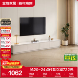全友家居现代简约电视柜客厅储物柜钢化玻璃台面靠墙落地桌子政府补贴