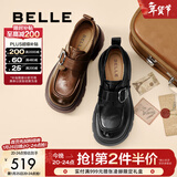 百丽（Belle）张凌赫推荐黑巧乐福鞋女商场英伦风牛皮厚底小皮鞋E1Z1DAM6预售 棕色 34 (220mm)