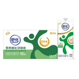 舒化 伊利无乳糖牛奶 低脂型220ml*24盒 礼盒装 舒化奶京东自营