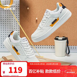鸿星尔克男鞋秋季新款运动板鞋小白鞋子休闲厚底学生百搭板鞋51122101113