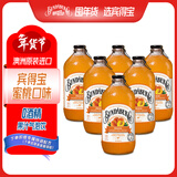 宾得宝（Bundaberg）含气蜜桃汁饮料 375ml*6玻璃瓶装 澳州网红出游发酵果汁气泡水